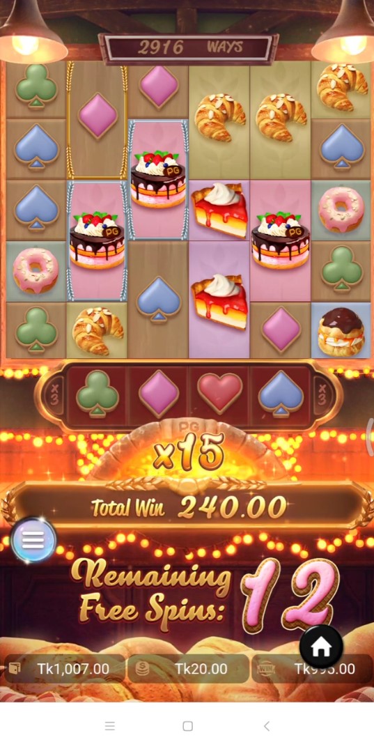 Crickex Bangladesh casino interface screenshot 4